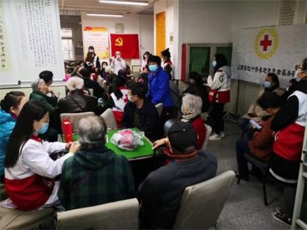 山西红十字志愿者协会重阳节系列活动下