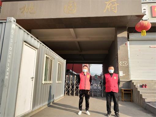 志愿者董俊兵在姚村镇积极参加新冠疫情防控工作期待疫情早日解封