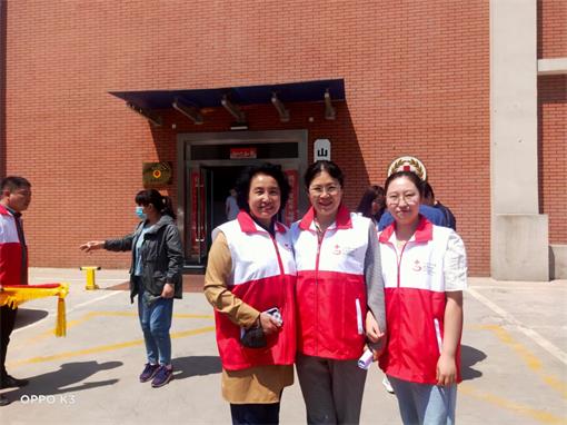 志愿者张倩参加山西省红十字志愿者协会疫情防控答谢会获得表彰