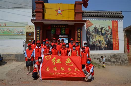 忻州红色志愿服务队走进后秦村三晋红色收藏馆开展爱国主义教育