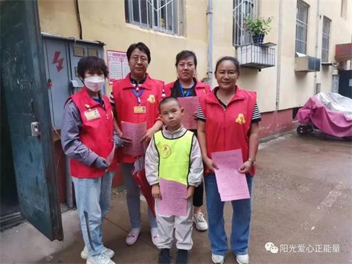 忻州阳光爱心公益组织志愿者下社区参加