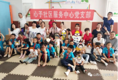 现代双语学校的小朋友来到心予康复园与孩子们一起欢度儿童节