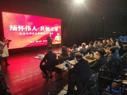 北京市希望公益基金会希望书芭公益项目太原启动仪式隆重揭牌