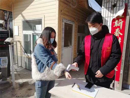 小店区营盘街道南内环二社区组织志愿者积极参与到疫情防控服务